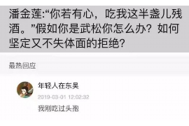 扬州扬州的要账公司在催收过程中的策略和技巧有哪些？